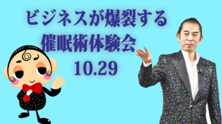 誰2_edited-2.png